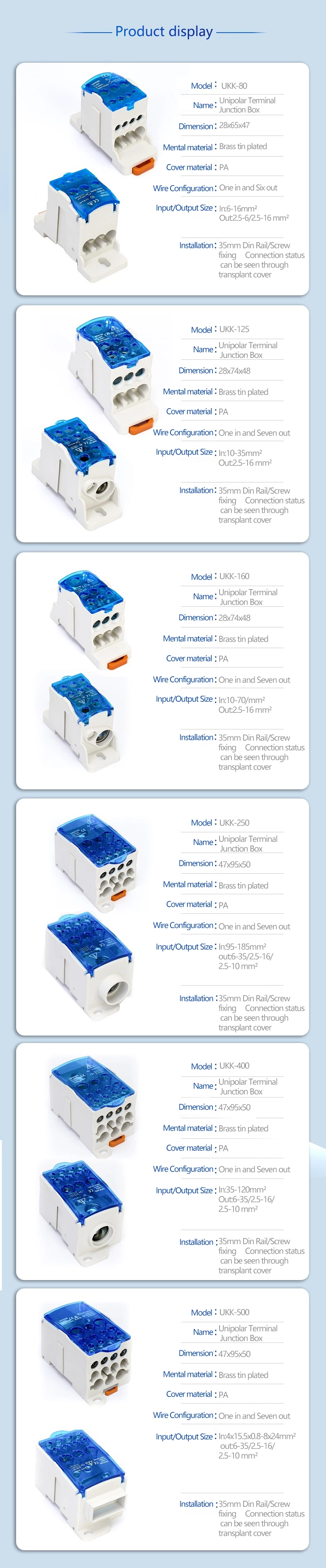 صندوق توزيع Din Rail 80A صندوق كتلة طرفية صندوق تقاطع مع غطاء