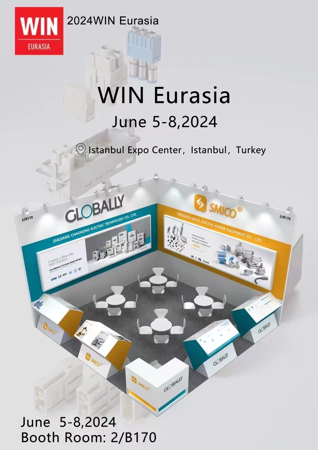 الفوز في أوراسيا 2024